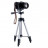 Штатив (трипод / тринога) Tripod 3110