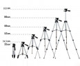 Штатив (трипод / тринога) Tripod 3110