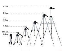 Штатив (трипод / тринога) Tripod 3110