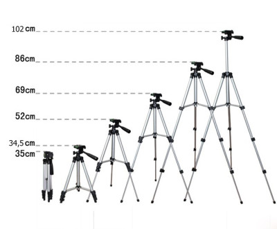 Штатив (трипод / тринога) Tripod 3110