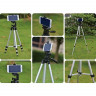 Штатив (трипод / тринога) Tripod 3110