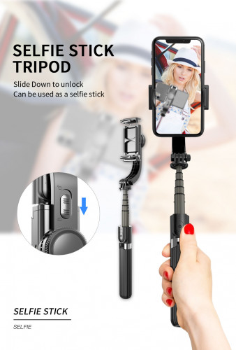 Стабилизатор для смартфонов Gimbal Stabilizer L08 4в1
