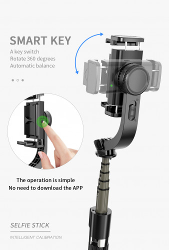 Стабилизатор для смартфонов Gimbal Stabilizer L08 4в1