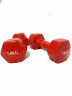 Набор гантелей 2 шт по 7 кг виниловые цельнолитые