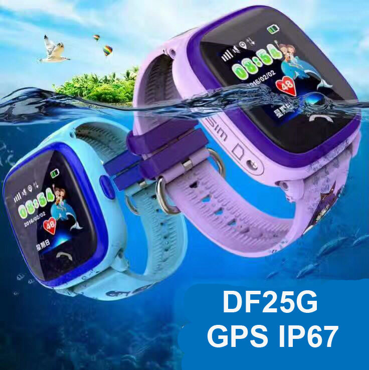 Smart Baby Watch DF25G W9