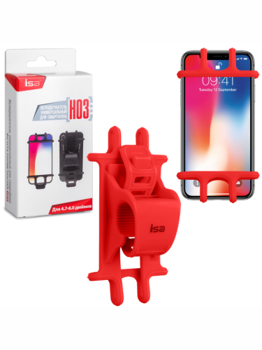 Велодержатель универсальный для смартфона H03 — на руль велосипеда, мотоцикла, самоката, квадроцикла