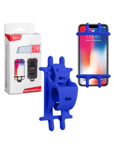 Велодержатель универсальный для смартфона H03 — на руль велосипеда, мотоцикла, самоката, квадроцикла