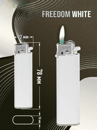Зажигалки Brig Freedom White B-003, газовые кремниевые механические, белые, под нанесение логотипа