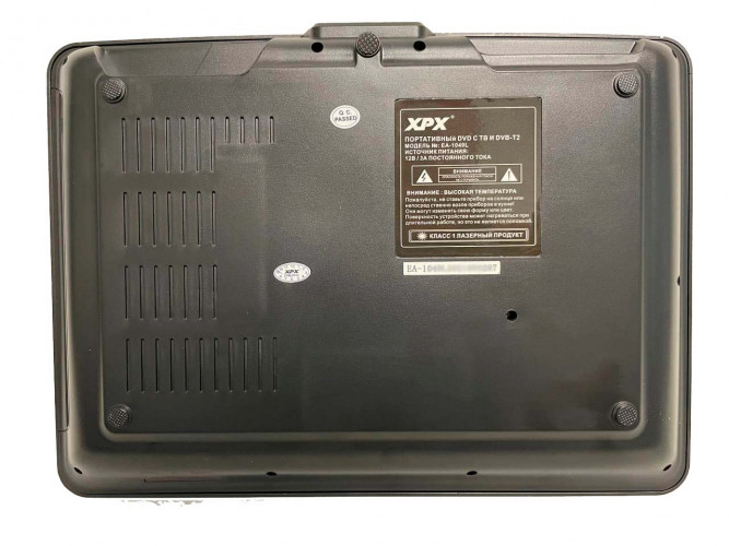 Портативный DVD-плеер  XPX EA-1049L 10,8" с тюнером DVB-T2
