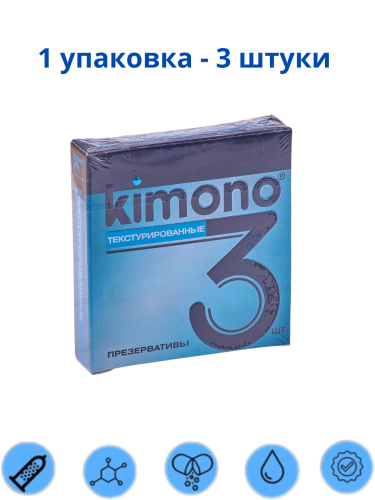 Презервативы KIMONO текстурированные точечные