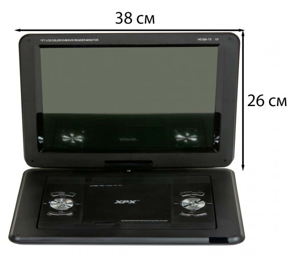 Портативный DVD плеер XPX EA-1468L, DVB-T2 15"