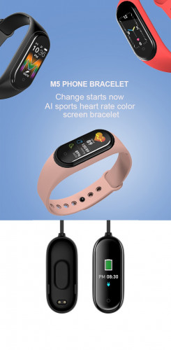 Смарт браслет Smart Bracelet M5