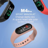 Смарт браслет Smart Bracelet M4 Pro с измерением температуры, давления, пульса