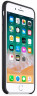 Чехол Silicone Case для iPhone 7 Plus/8 Plus