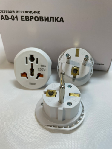 Переходник на все виды розеток 